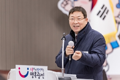 광진, 직원 AI 능력 강화 온오프 교육