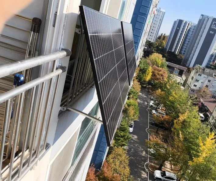 가정용 태양광 설비