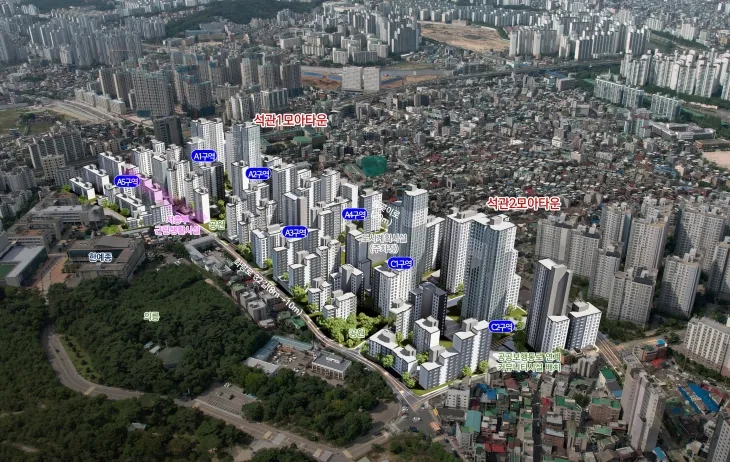 서울 성북구 석관동 334-69번지 외 1개소 일대 모아타운 조감도. 서울시 제공
