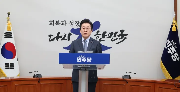 지난달 23일 국회에서 신년 기자회견을 하고 있는 이재명 더불어민주당 대표. 뉴시스