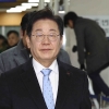 이재명 “대통령 당선 시 재판 정지가 다수 의견”