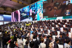 국제게임전시회 지스타 2025~28년 부산 개최 확정