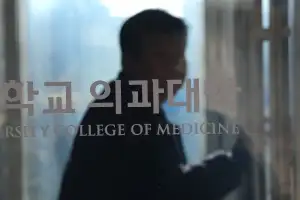 내년 의대 490명 늘린다…5년간 3342명 단계 증원