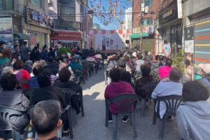 관악 “마을문화축제 기획자 도전하세요”