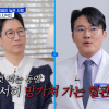 “마지막 골든타임” 50대 지석진 위협한 질환…증상 없어 눈치도 못채