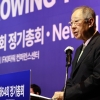 류진 한경협 회장 “기업여건, IMF때보다 못해…성장엔진 되살리겠다”