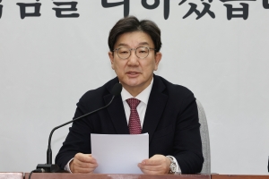 ‘빈손’ 국정협의회에 與 “유감…野 반도체법·연금개혁 태도 안바꿔”