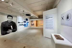 ‘대한의군 참모중장 안중근 유묵’ 최초 공개···광복 80주년 특별전