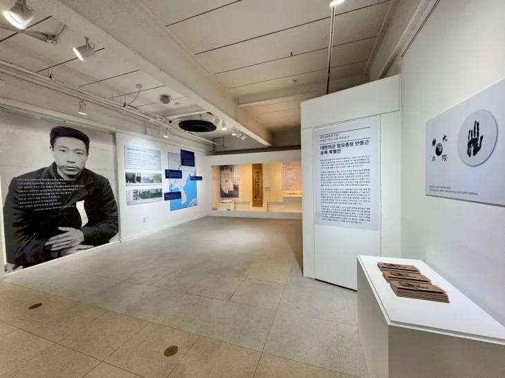 광복 80주년 기념,  ‘대한의군 참모중장 안중근 유묵’ 특별전이 개최될 동곡뮤지엄 내부 전시장.  (동곡뮤지엄 제공)