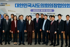 김태균 의장, 환경오염시설 관리권 지자체 이양 건의