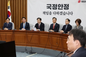 與, ‘중도보수’ 이재명 연일 맹폭… “정치사기·기회주의”