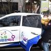 노원 아이편한택시, 올해도 안심운행한다…“장거리도 OK”