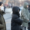 주말 아침기온 영하 12도까지 내려가…충남·전라권엔 눈·비