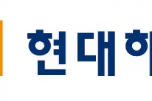 현대해상, 3분기 누적 순익 6341억…전년比 39.4%↓