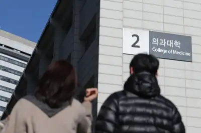 의대 정원 10일 확정…연 700~800명 증원 유력