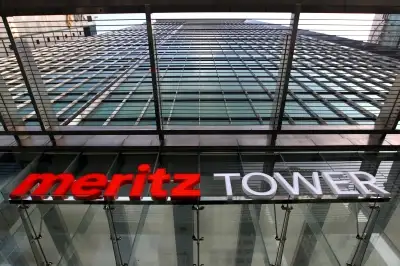 메리츠금융, 3분기 순익 2조원 돌파…역대 최대