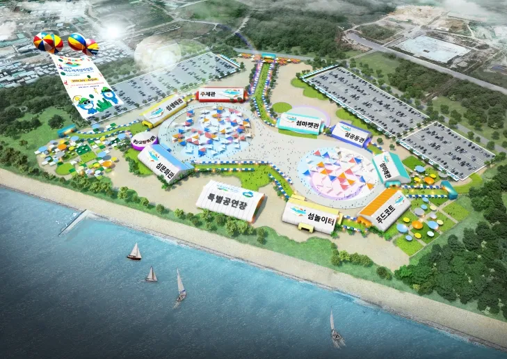 ‘2026 여수세계섬박람회장’ 조감도