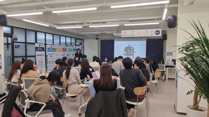 청년 일자리 스테이션 상무센터. 광주광역시 제공