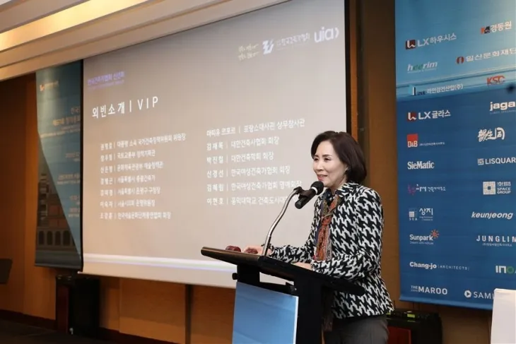 지난 19일 2025년 한국건축가협회 신년회에 참석해 축사하는 이숙자 위원장