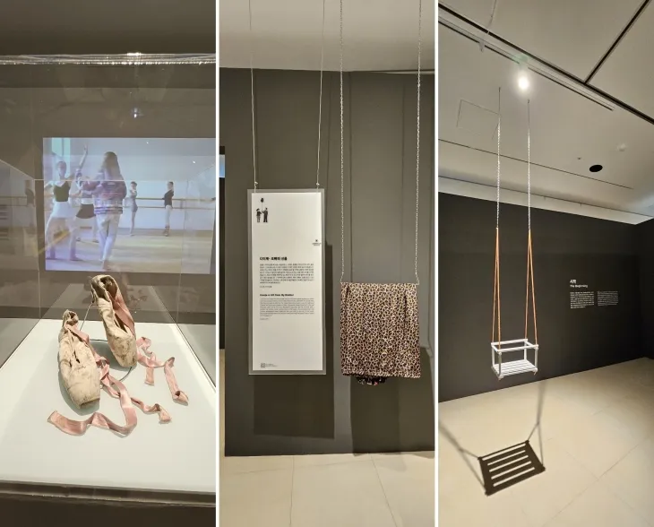 발레리나를 꿈꾸 던 멜라의 토슈즈,  사디카 오빠의 선물 디미제, 전쟁을 겪은 뒤에도 삶이 계속되듯 흔들리는 그네. 제주 강동삼 기자