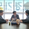 윤충식 경기도의원, 경기대진테크노파크와 정담회 개최
