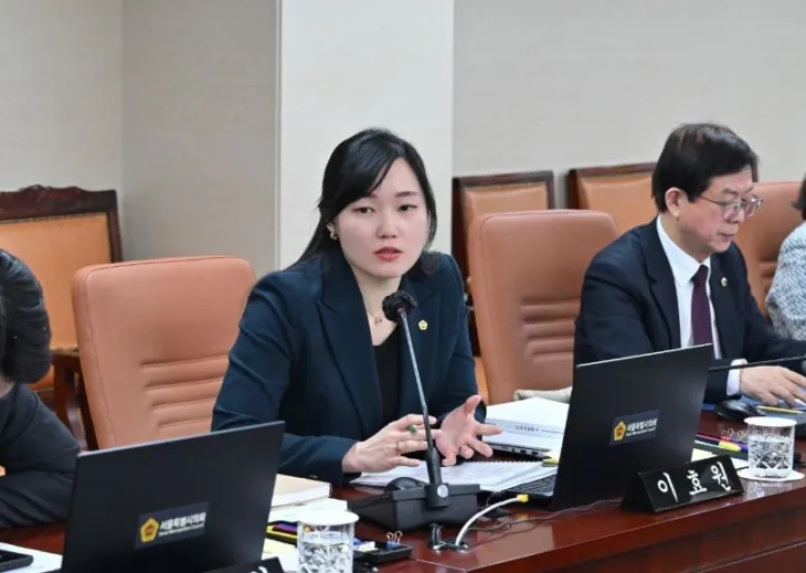 질의하는 이효원 의원