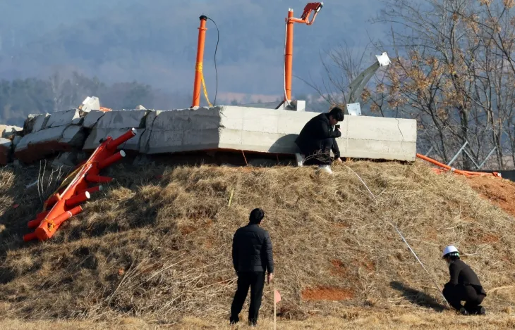 무안공항 로컬라이저 현장조사