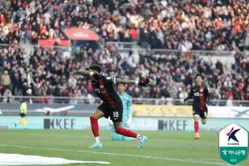 제시 린가드(서울). 한국프로축구연맹 제공