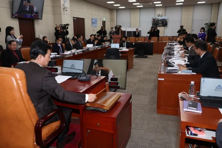 내란 국조특위 마지막 전체회의