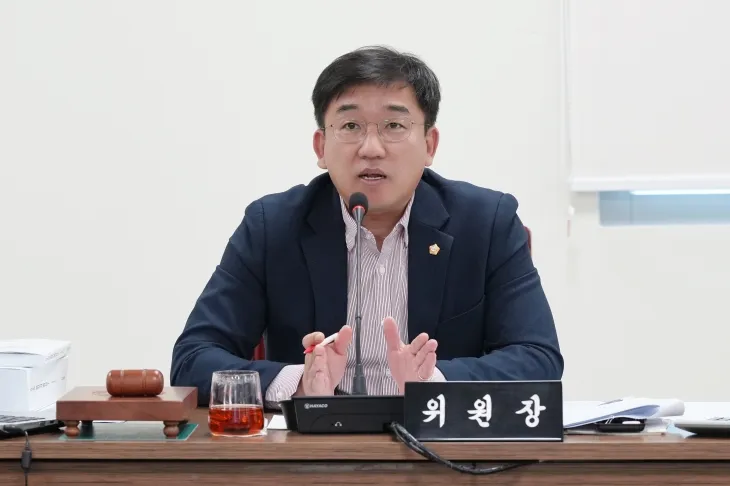 하남시의회 임희도 자치행정위원장