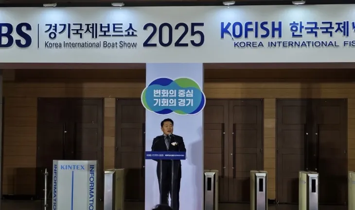방성환 의원이 ‘2025 경기국제보트쇼’ 개막식에서 축사를 하고 있다.