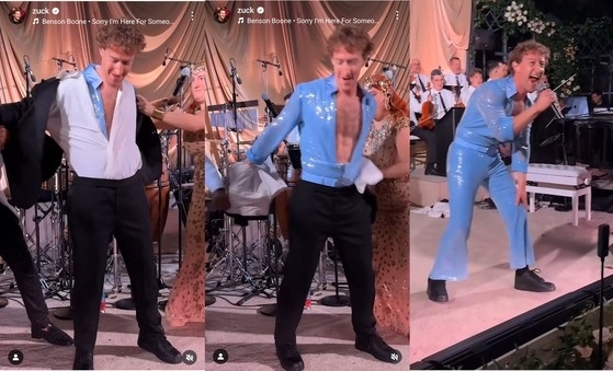 마크 저커버그 메타 최고경영자(CEO)가 부인 프리실라 챈의 40번째 생일 기념 파티에서 정장을 찢고 무대 의상을 노출한 뒤 열창하는 모습. 저커버그 인스타그램 캡처