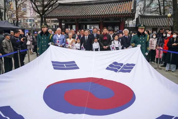 서울 종로구 제공