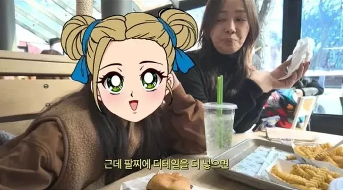유튜브 ‘미세스손태영’ 캡처