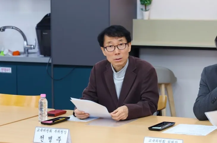 발언중인 전병주 서울시의원