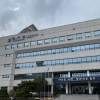 울산 동구, 외국인 주민 통번역 서비스 제공
