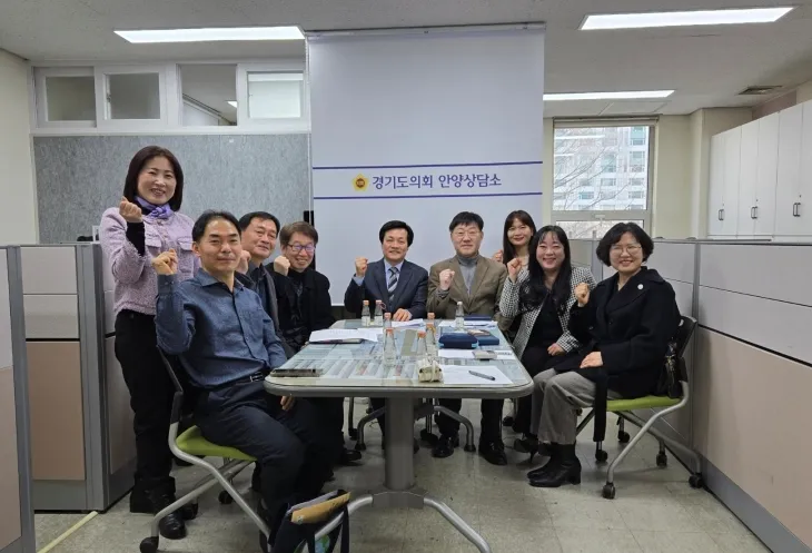 경기도의회 문형근 의원, 경기도평생교육사협회 활성화 관련 정담회를 진행하고 있다