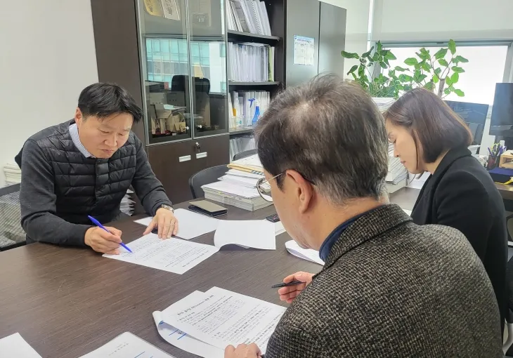 경기도의회 김태희 의원, 경기도 물 산업 글로벌 경쟁력 강화 정담회를 개최하고 있다