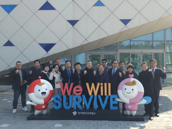 경기도의회 김창식 부위원장, 경기해양안전체험관에 더 많은 도민이 찾을 수 있도록 홍보 활성화 당부