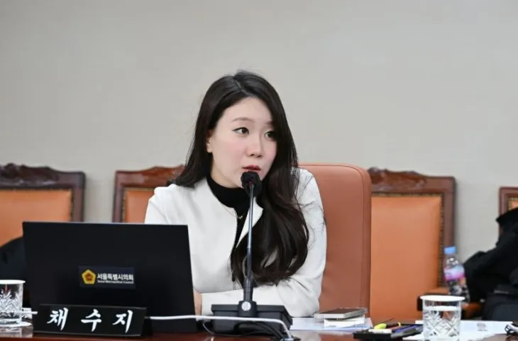 발언중인 채수지 의원