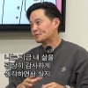 “교통사고는 와도 사랑은 안 올 것”…54세 이서진, 결혼 안 하는 이유는