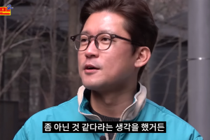 김대호, 프리 선언 후 첫 출연 계약? “벌써 후회 중”