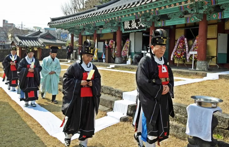 제주향교 석전대제