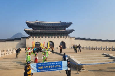 광화문~도쿄 1158㎞ 한일 우정 걷기 ‘출발’