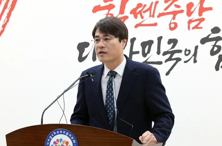 전상욱 충남도 해양수산국장은 KIOST 서해연구소 유치관련 기자회견을 하고 있다. 도 제공