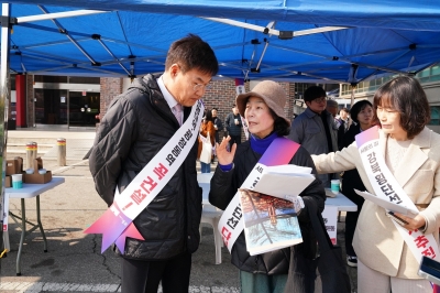 종로, 강북횡단선 재추진 서명운동