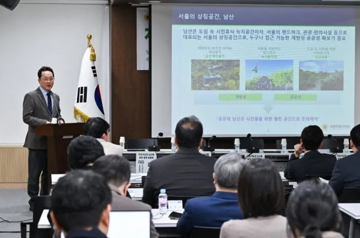 지난 10일 도시계획균형위원회가 주관한 ‘지속가능한 남산을 위한 정책토론회’에서 주제발표를 하는 임종국 의원