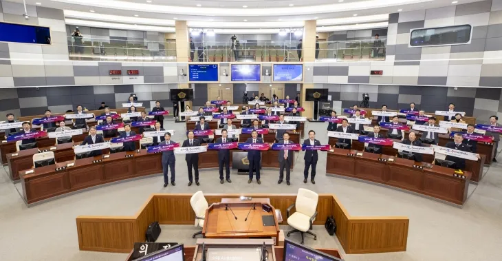 11일 열린 구미시 세계육상선수권대회 성공개최 퍼포먼스. 경북도의회 제공