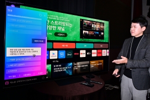 LG AI TV 더 편리해졌다… 보이스 ID·셀프 수리 맞춤 제안