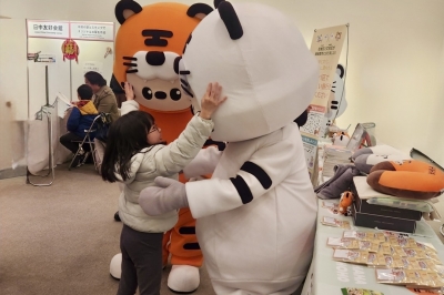 송파 캐릭터 ‘하하·호호’ 日 도쿄 분쿄구서 인기몰이